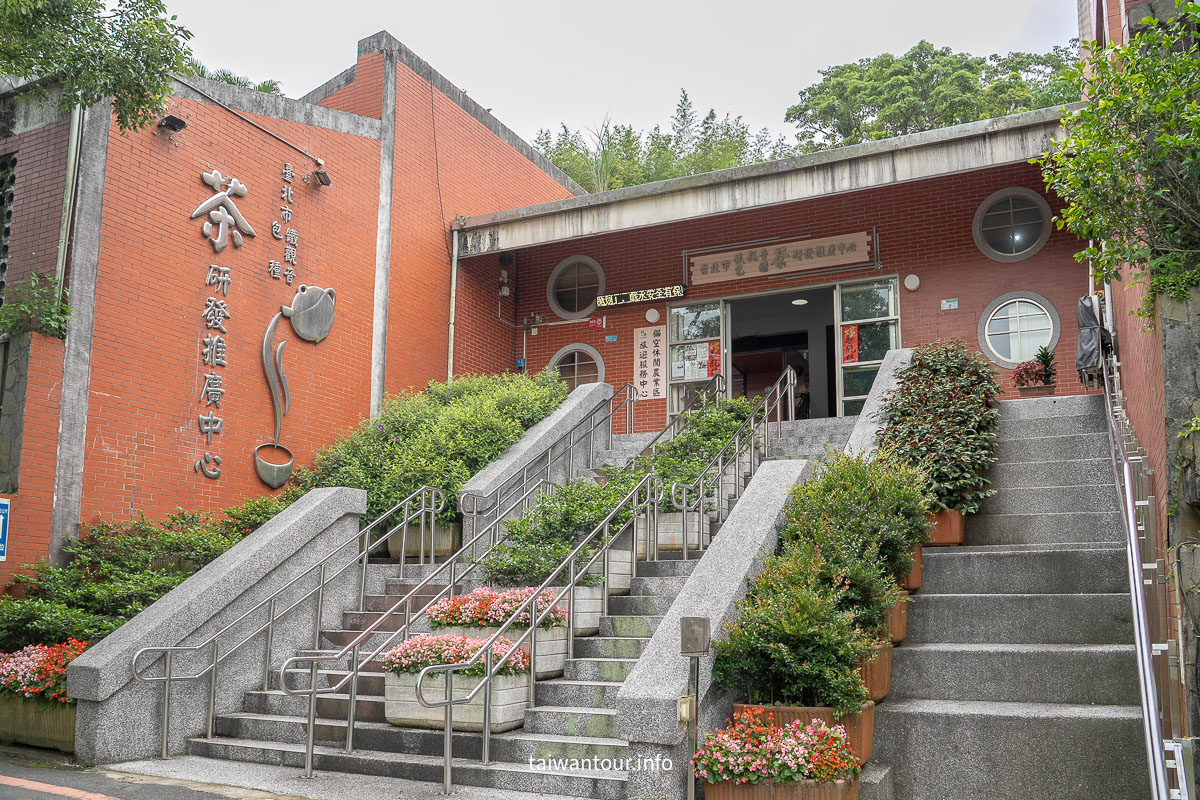 【貓空茶香環狀步道】木柵文山親子景點推薦