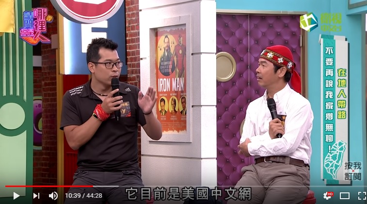 【興趣當飯吃？別傻了，但我就是做到了】