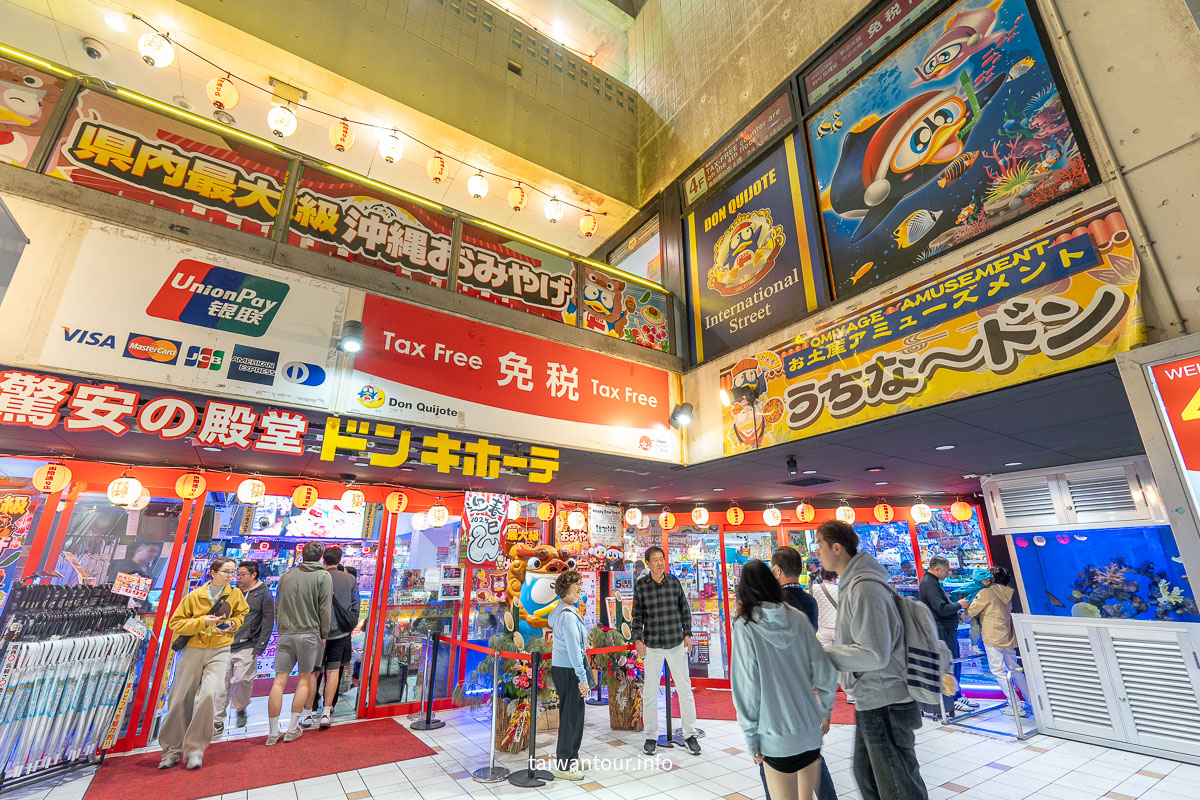 【沖繩自由行全攻略】最佳旅遊季節.天氣.機票.住宿與自由行建議