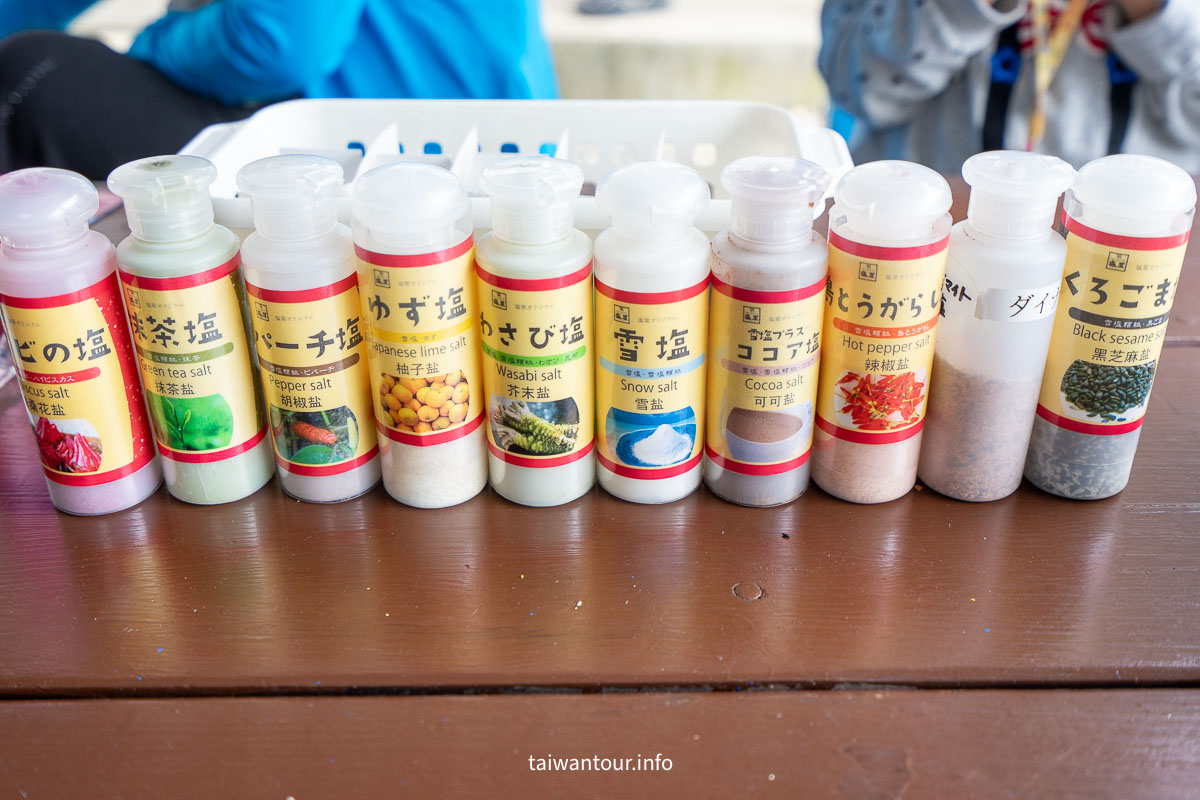 【雪塩製塩所】沖繩宮古島美食推薦必吃冰淇淋