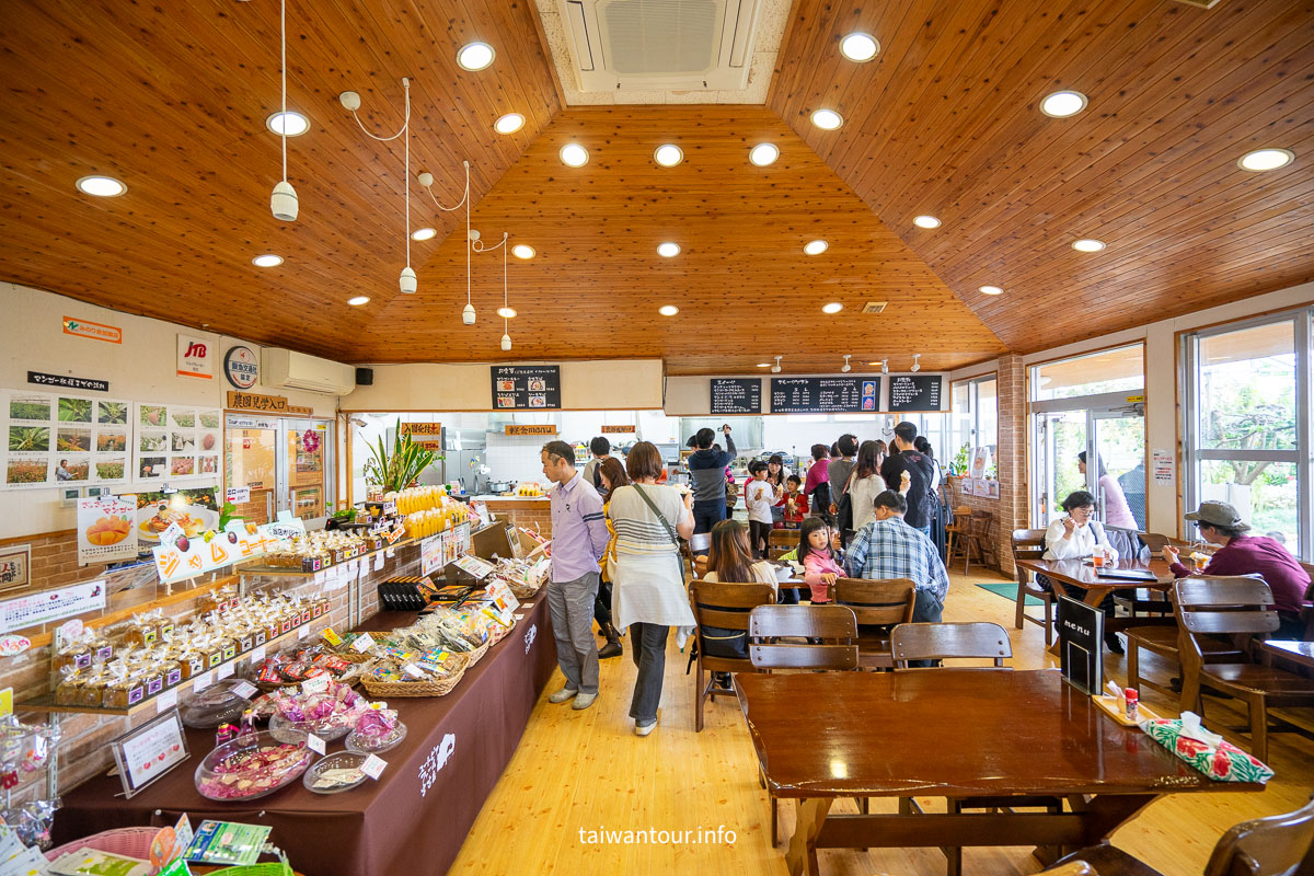 【烏托邦農場Utopia Farm】日本宮古島沖繩秘境