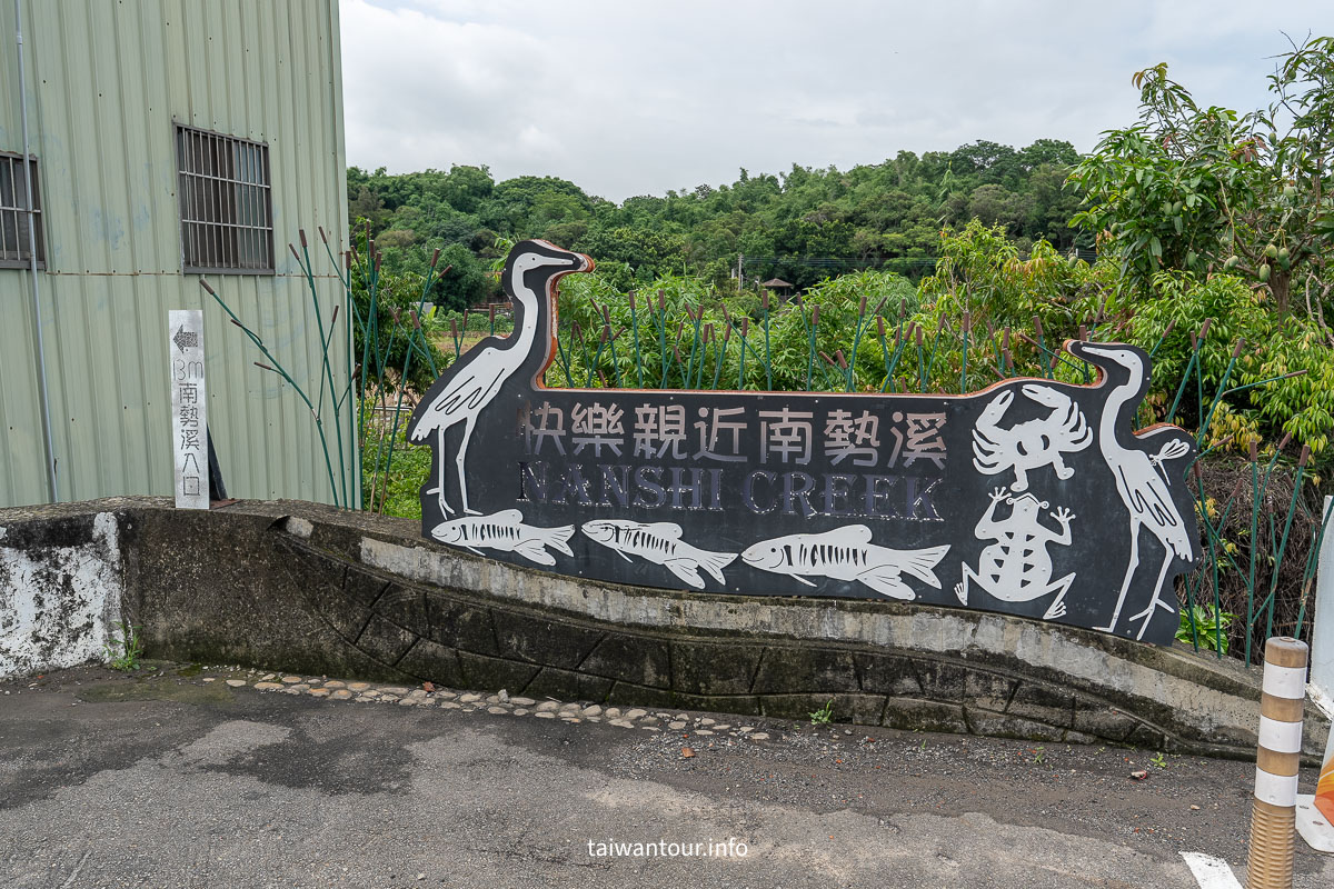 【沙鹿南勢溪湧泉】台中親子玩水景點