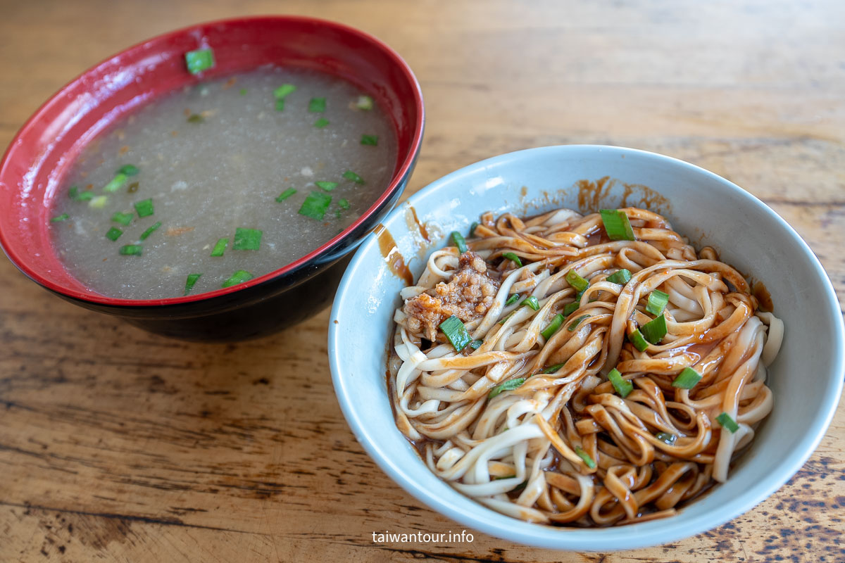 【宜鄉香麵食店】宜蘭頭城麻醬麵美食推薦