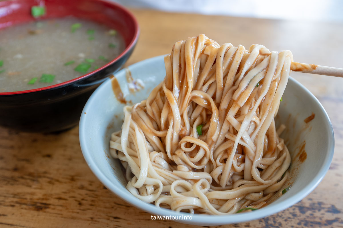 【宜鄉香麵食店】宜蘭頭城麻醬麵美食推薦