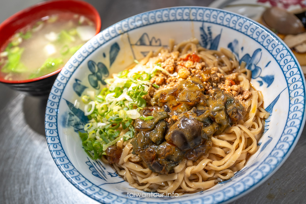 【龍門排骨麵】澎湖美食推薦平價椒麻皮蛋麵