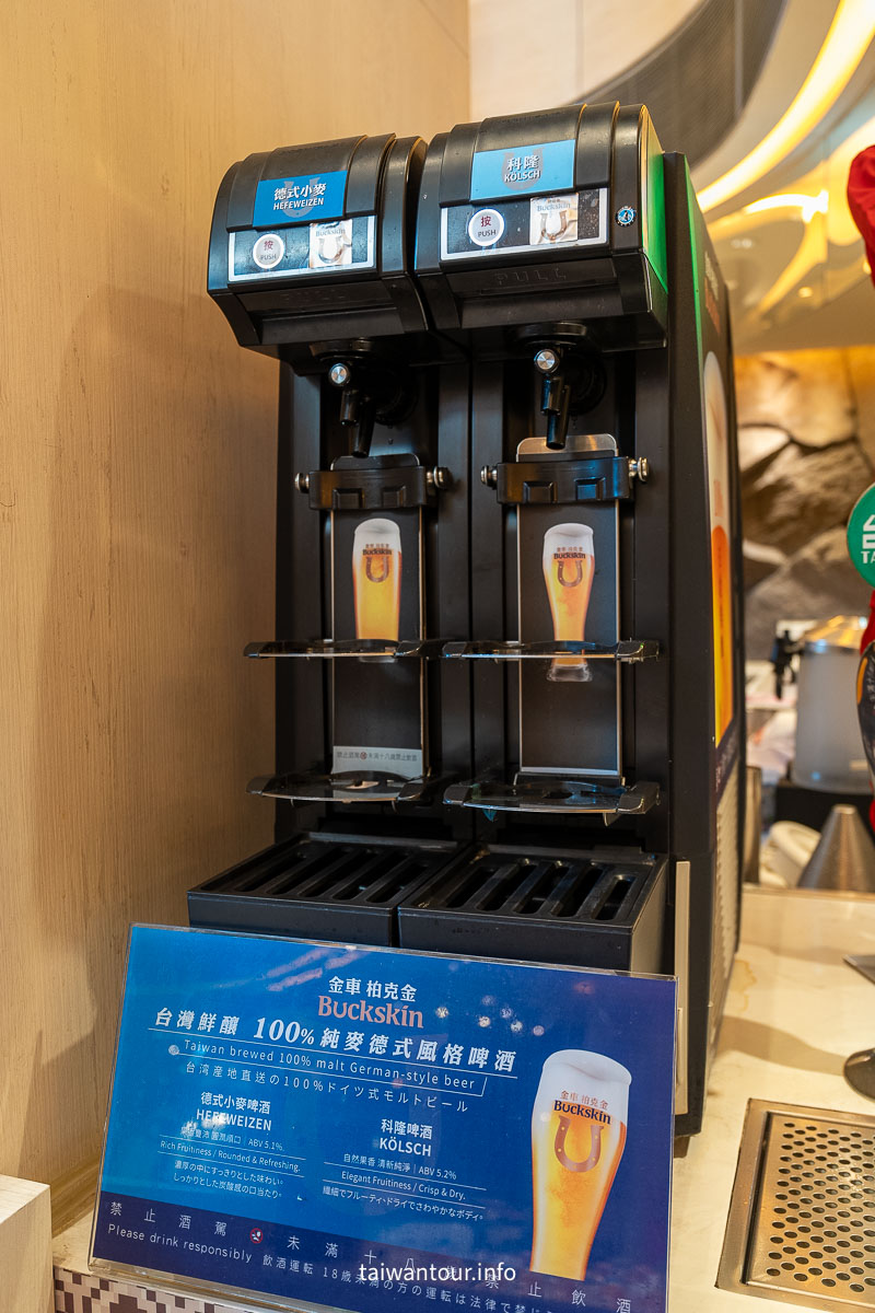【台中裕元花園酒店】親子豪華客房飯店推薦.自助餐