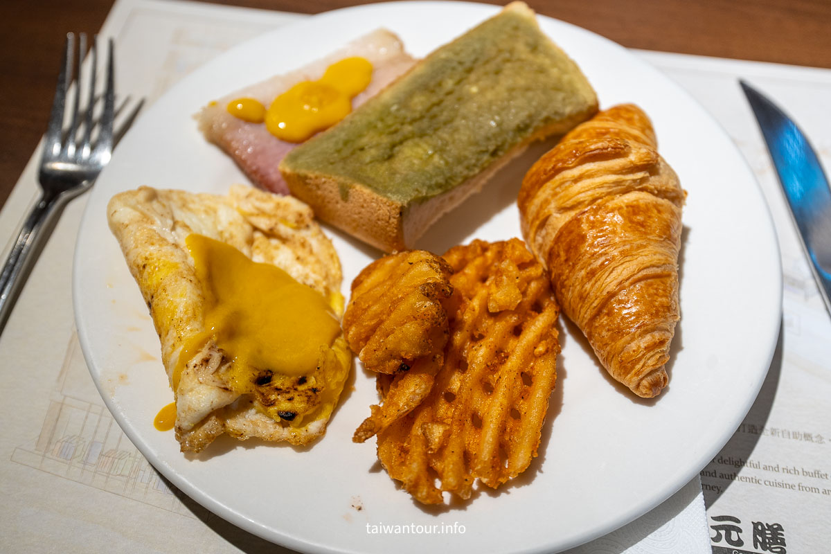 【台中裕元花園酒店】親子豪華客房飯店推薦.自助餐