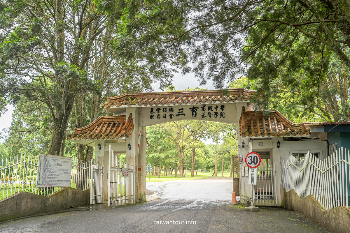 【日月潭民宿。秘密花園Villa】南投隱藏版特色民宿