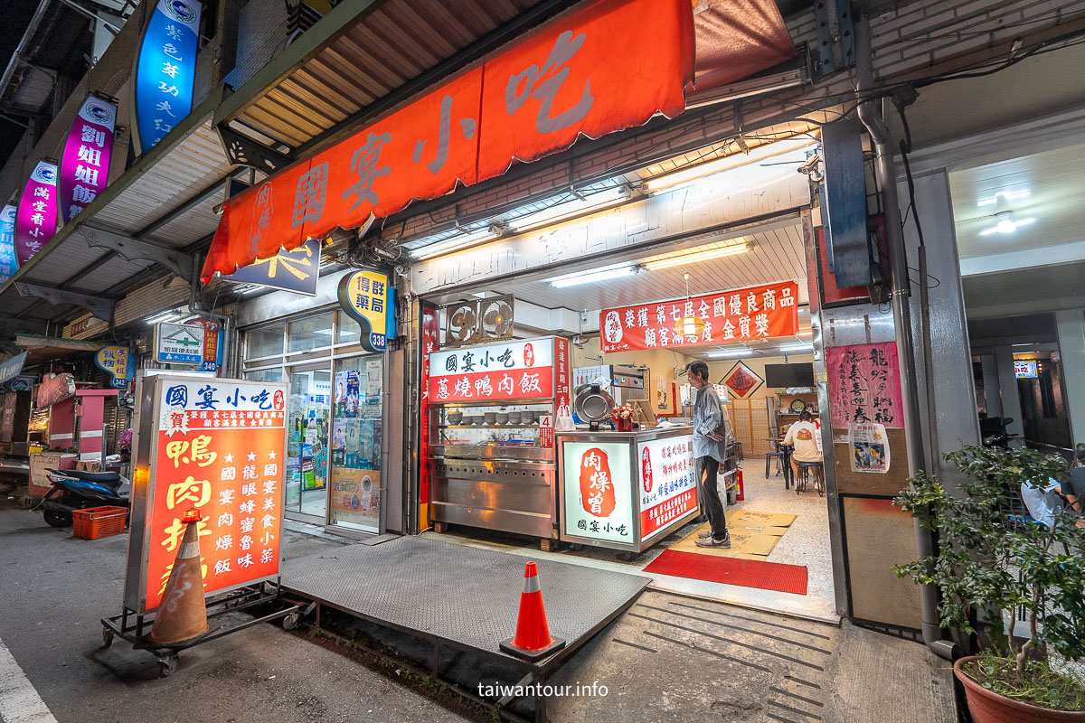 【麗鳳(品麗)鹽酥雞】南投美食推薦魚池CP值爆表(食尚玩家介紹)