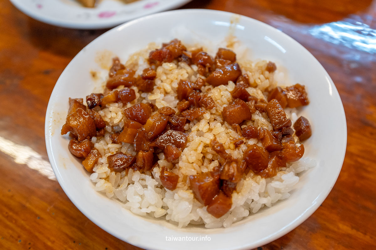 【國宴小吃(肉燥曾)】南投魚池美食推薦在地美食