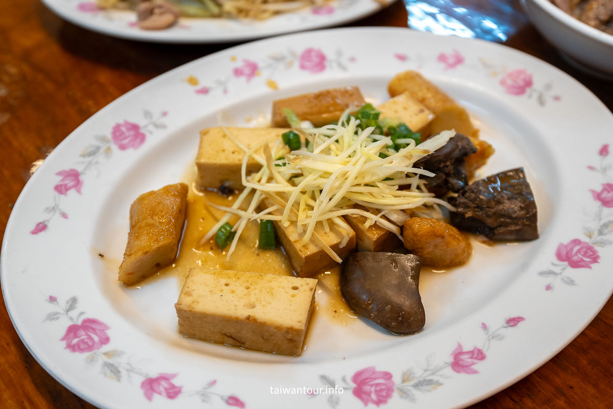 【國宴小吃(肉燥曾)】南投魚池美食推薦在地美食