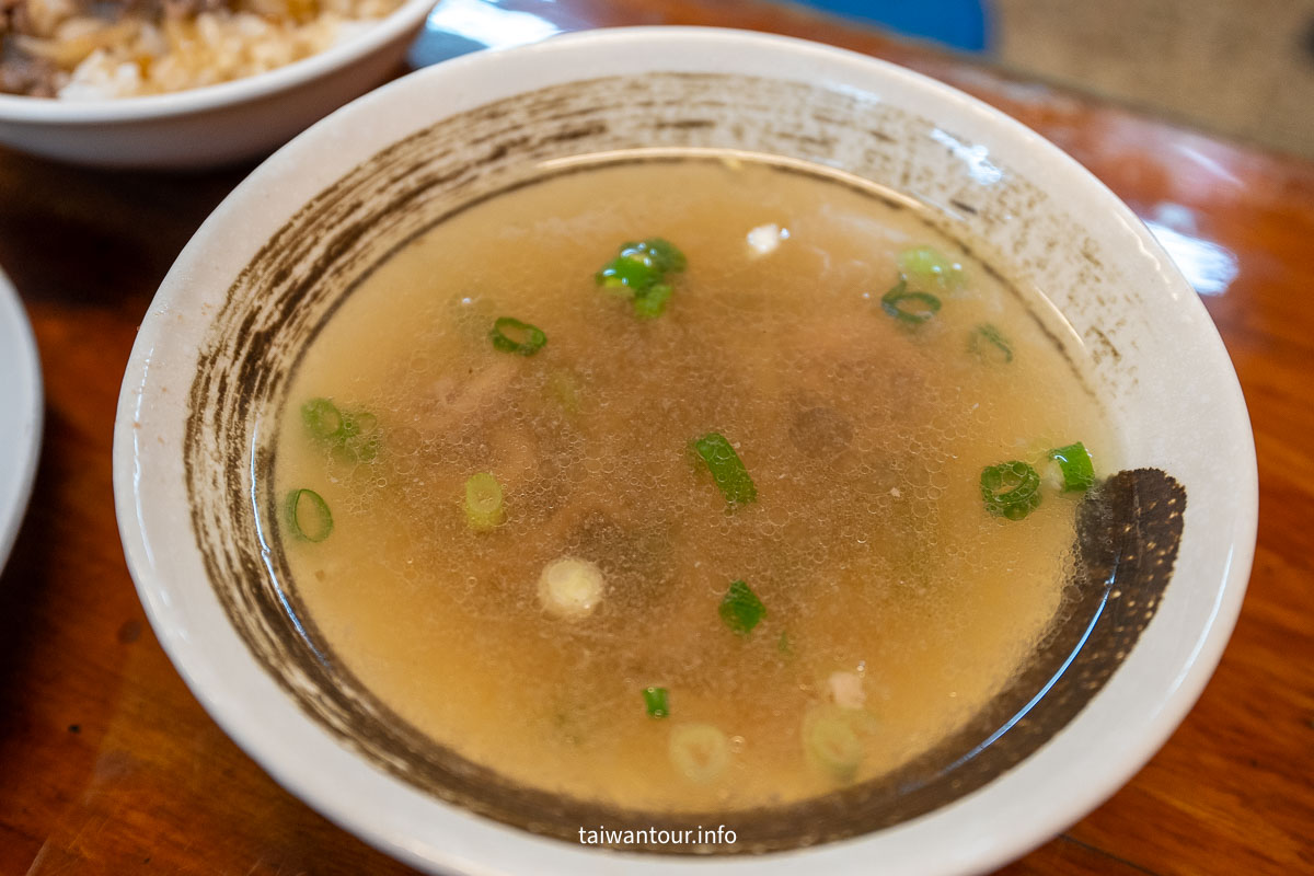 【國宴小吃(肉燥曾)】南投魚池美食推薦在地美食