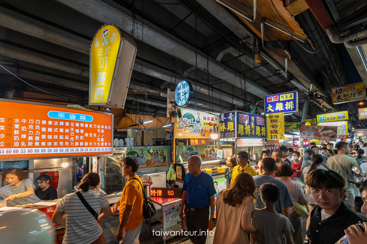 【宜蘭東門夜市】市區美食消夜推薦.交通.時間.必吃攻略！
