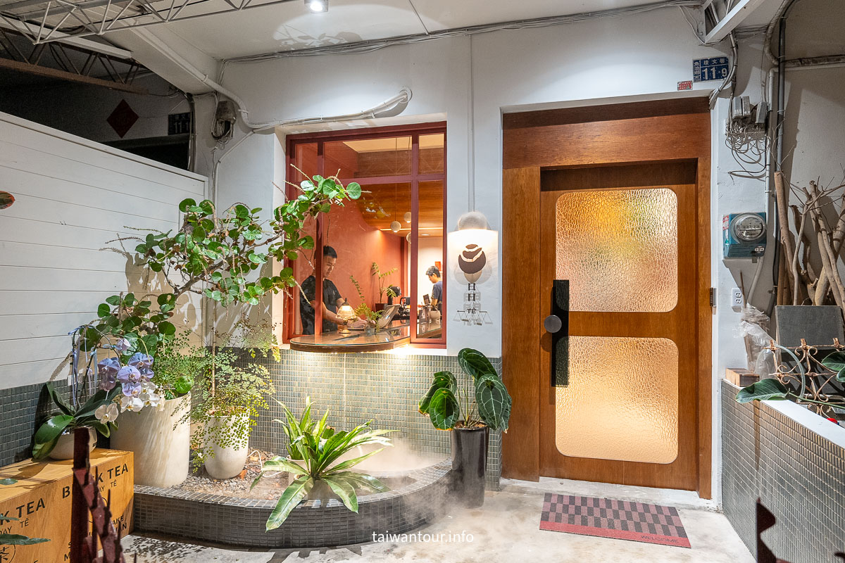 【日日TÊ茶室】日月潭隱藏版餐廳.以茶入菜預約制