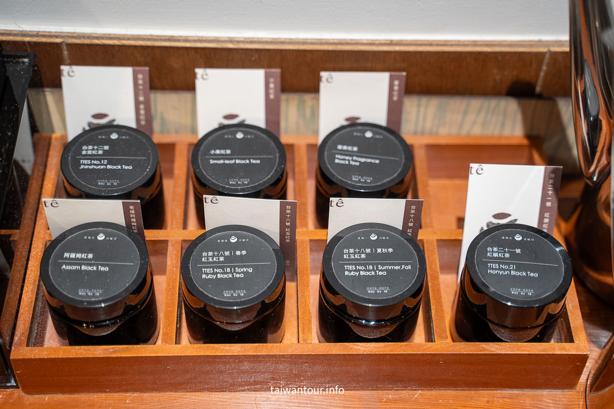【日日TÊ茶室】日月潭隱藏版餐廳.以茶入菜預約制