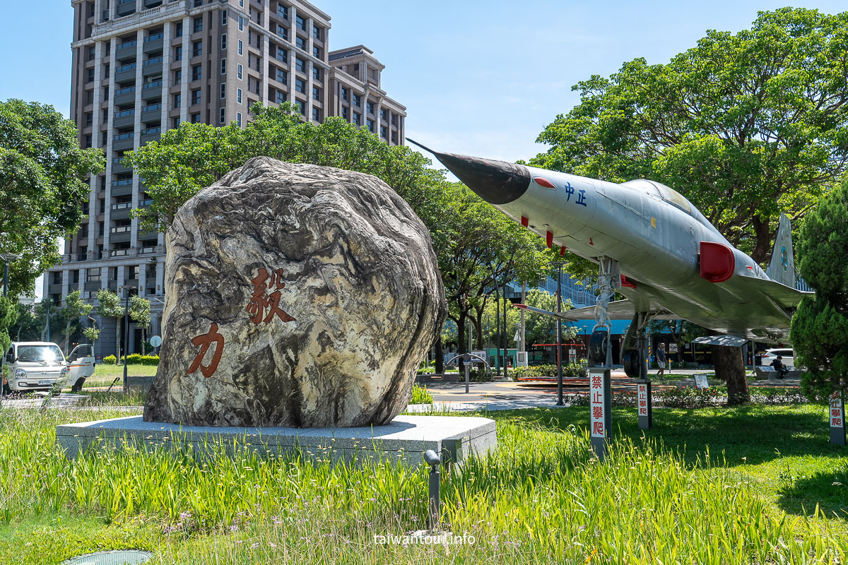 【龍潭運動公園兒童遊戲場】軍事主題特色公園！