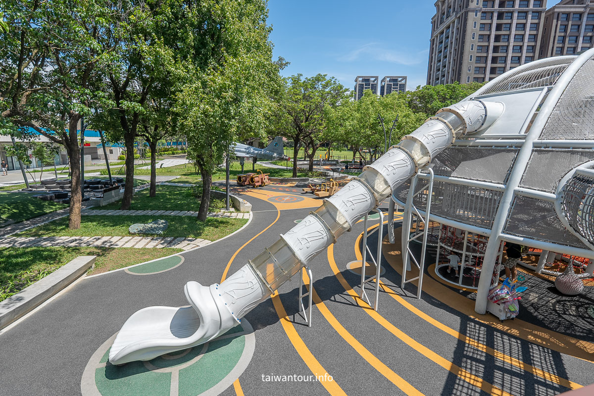 【龍潭運動公園兒童遊戲場】軍事主題特色公園！