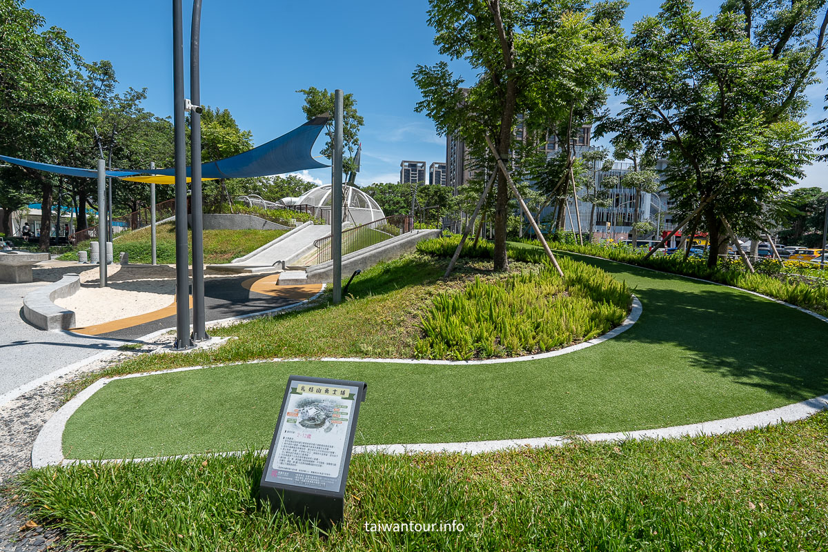 【龍潭運動公園兒童遊戲場】軍事主題特色公園！