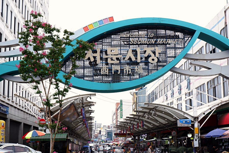 【2025大邱自由行】韓國美食景點地圖.一日遊行程.交通住宿全攻略 【2025大邱自由行】韓國美食景點地圖.一日遊行程.交通住宿全攻略