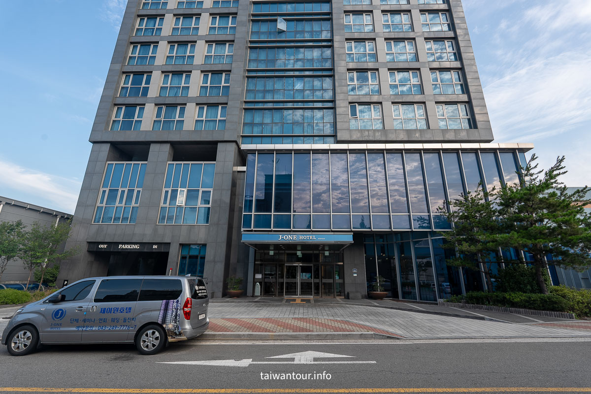 【清州J-ONE HOTEL公寓式酒店】韓國住宿推薦高CP值首選！