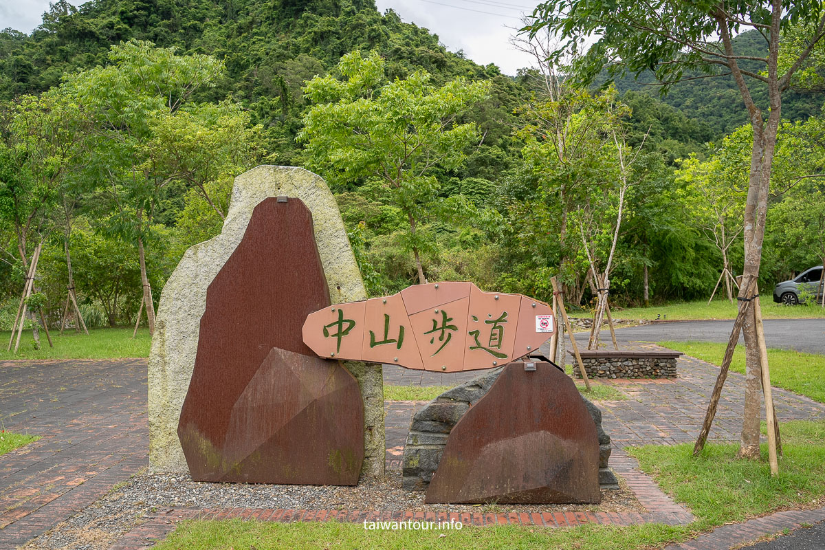 【中山步道(舊寮瀑布)】宜蘭親子步道.交通.景點.IG美照一次掌握！