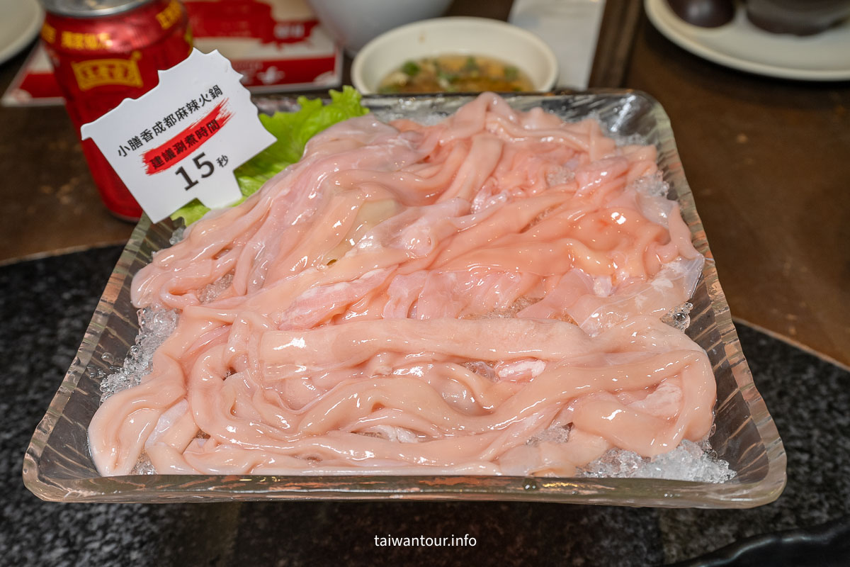 【小膳香成都麻辣火鍋】台北東區溫體牛推薦鴛鴦鍋聚餐.菜單