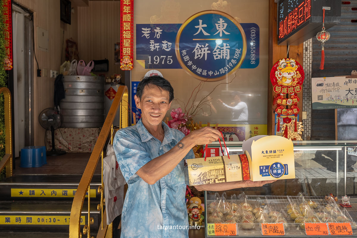 【中壢車站商圈大時鐘】美食景點必訪老店、伴手禮、親子半日遊攻略