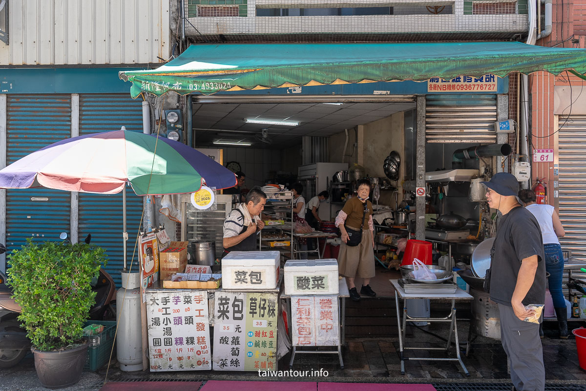 【中壢車站商圈大時鐘】美食景點必訪老店、伴手禮、親子半日遊攻略
