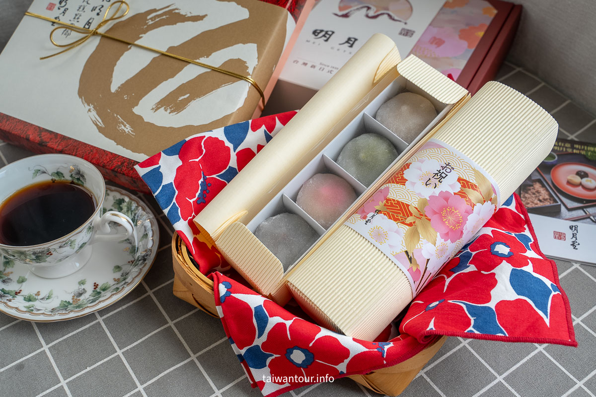 【明月堂和菓子】80年三重日式彌月禮盒中秋節伴手禮