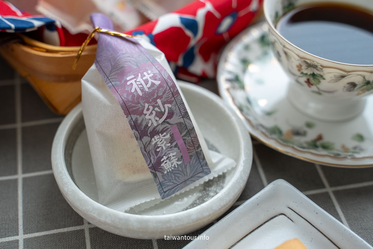 【明月堂和菓子】80年三重日式彌月禮盒中秋節伴手禮
