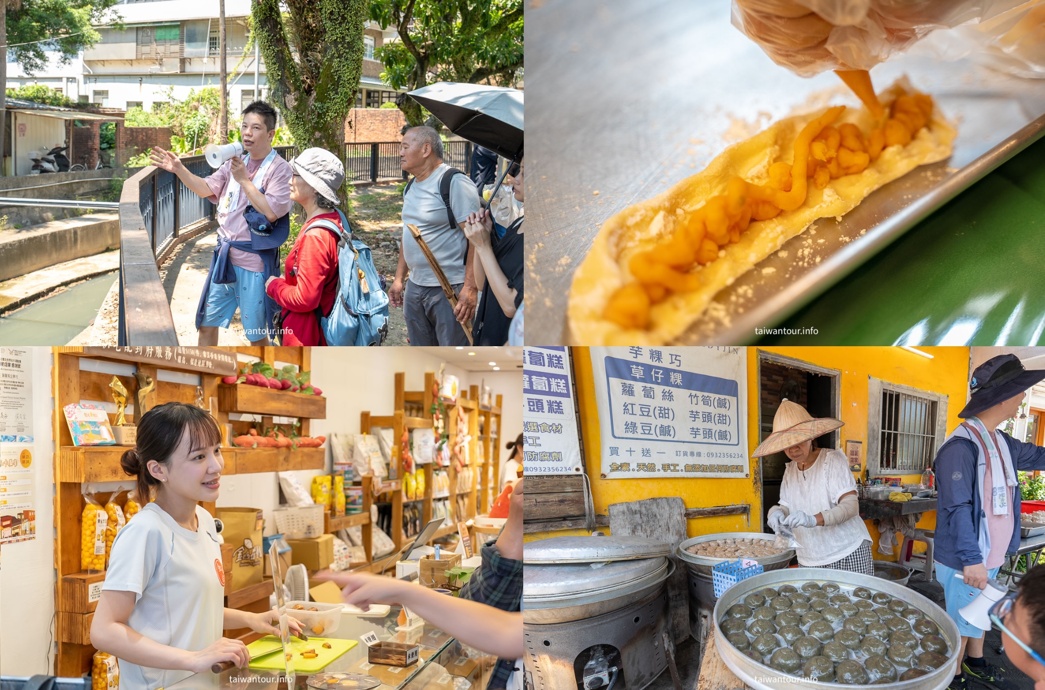 【金山老街】AI超完整攻略走景點.吃美食金包里地瓜飄香