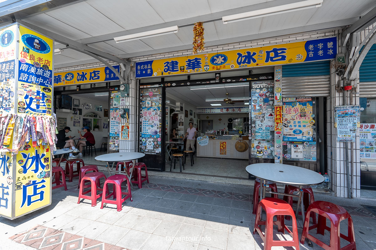 【金岳瀑布】宜蘭南澳親子玩水.溯溪跳水全攻略