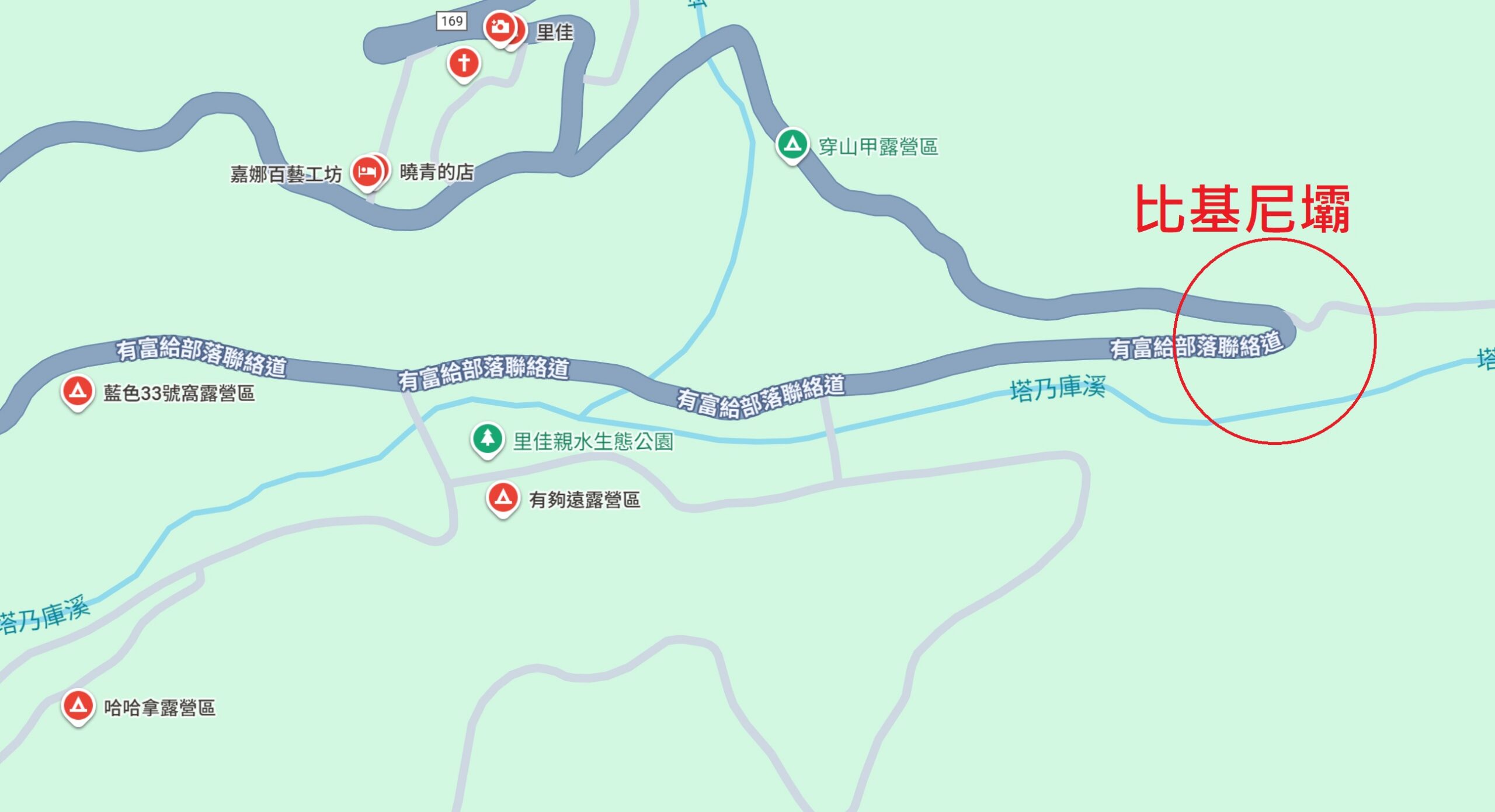 【比基尼壩.哈哈拿露營野味坊】嘉義阿里山秘境探險
