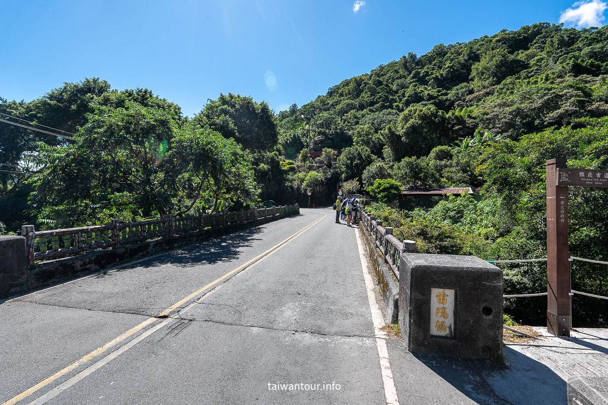 【草山觀瀑吊橋．北投猴崁古道】北投陽明山新秘境