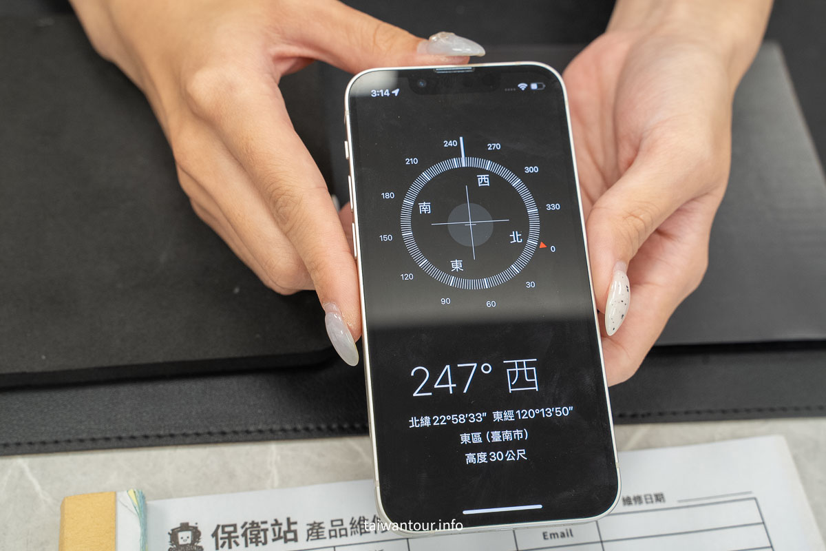 【保衛站快速維修中心】蘋果iphone.Macbook.ipad.原廠認證電池