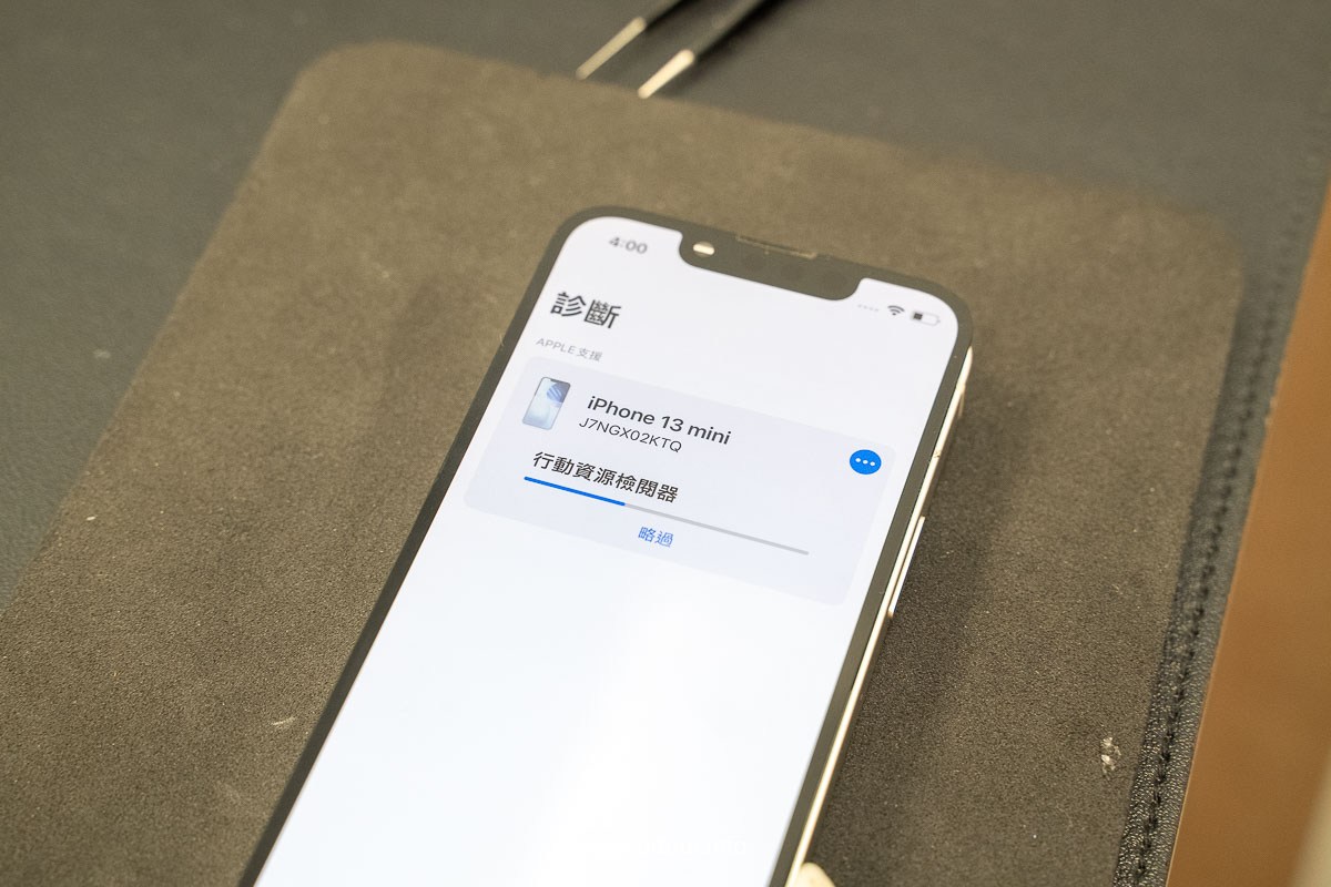 【保衛站快速維修中心】蘋果iphone.Macbook.ipad.原廠認證電池