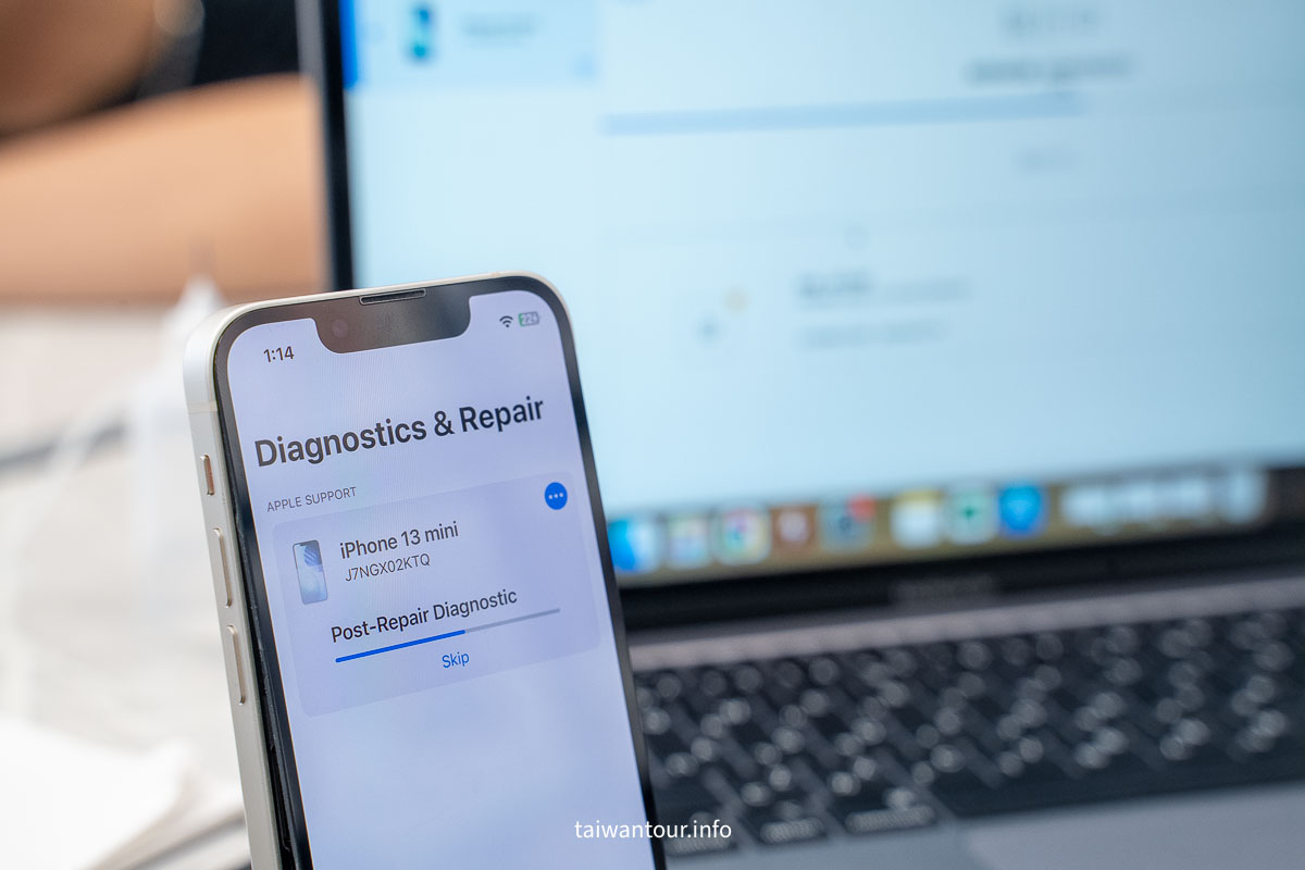 【保衛站快速維修中心】蘋果iphone.Macbook.ipad.原廠認證電池
