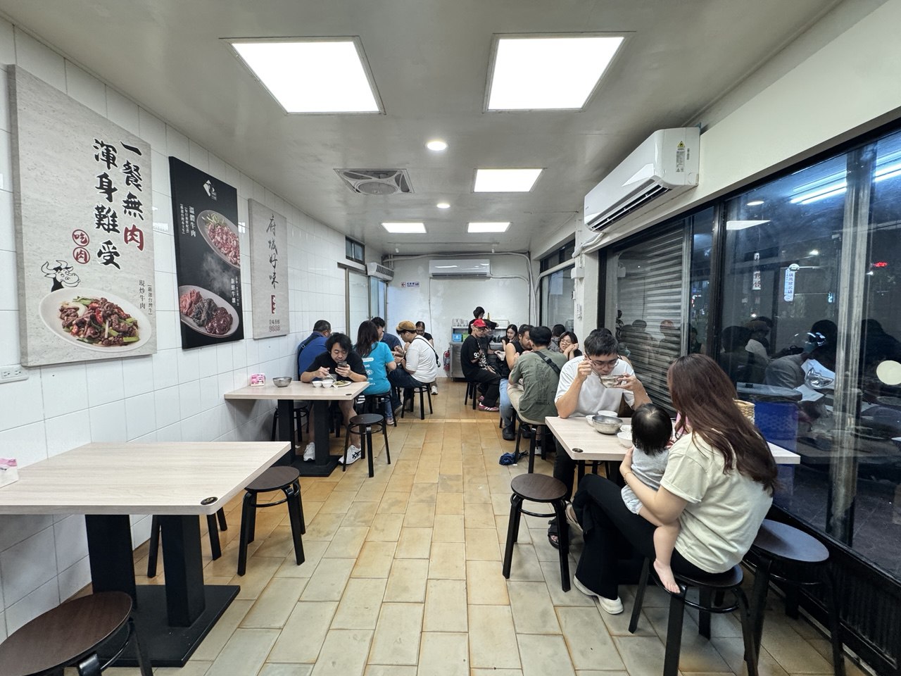 【阿財牛肉湯】台南保安路美食推薦,頂級牛肉湯