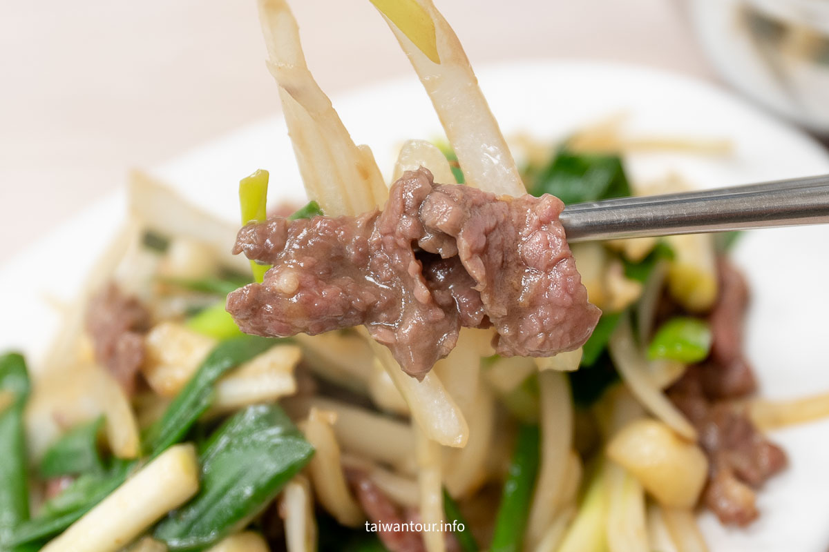 【阿財牛肉湯】台南保安路美食推薦,頂級牛肉湯
