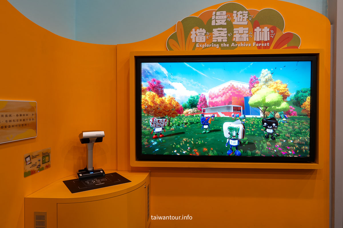 【林口國家檔案館】不只是檔案庫，更是網美咖啡廳．親子樂園！