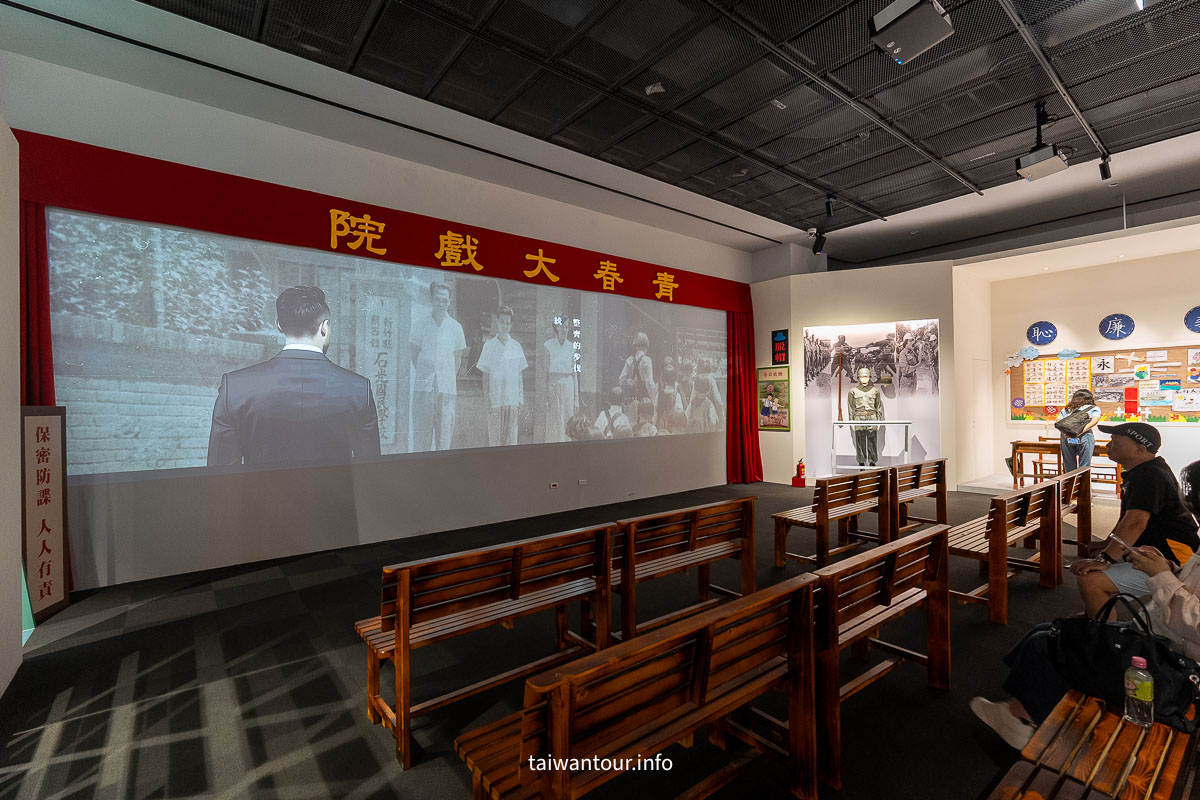 【林口國家檔案館】不只是檔案庫，更是網美咖啡廳．親子樂園！