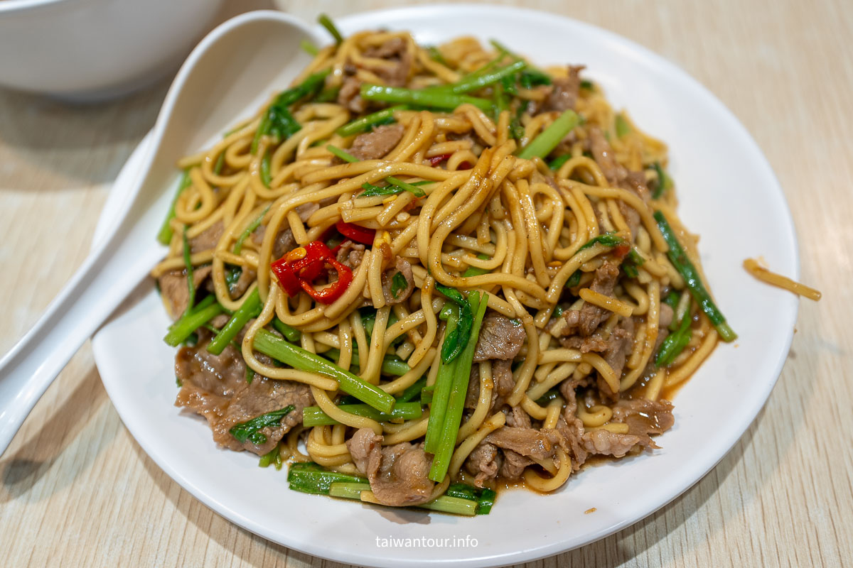 【吵三小羊肉專賣店】三重炒羊肉集美街推薦美食