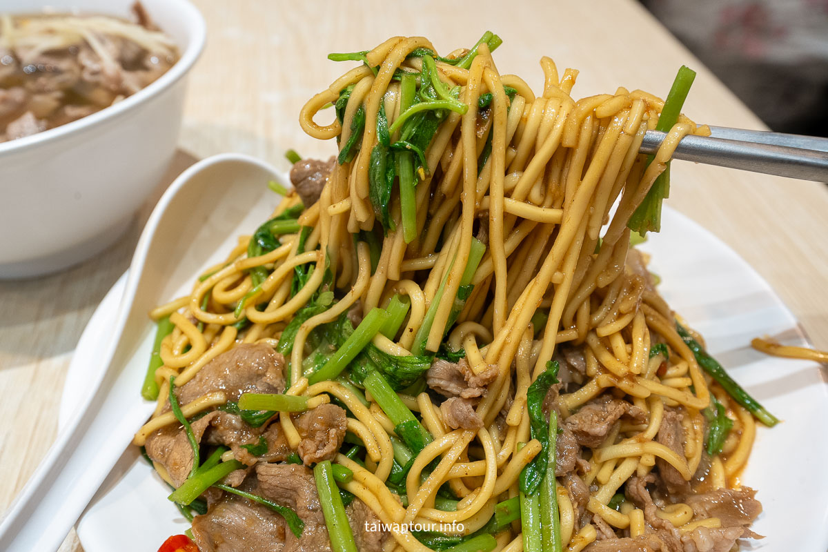【吵三小羊肉專賣店】三重炒羊肉集美街推薦美食