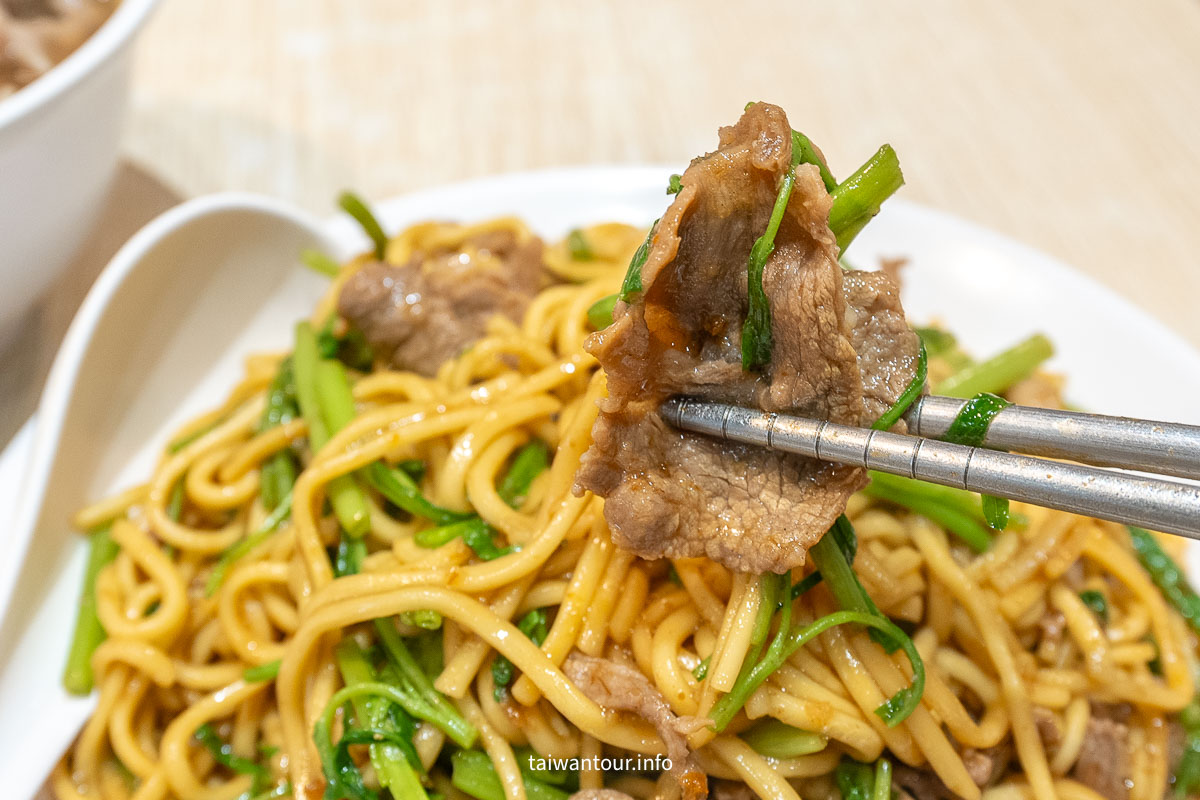 【吵三小羊肉專賣店】三重炒羊肉集美街推薦美食