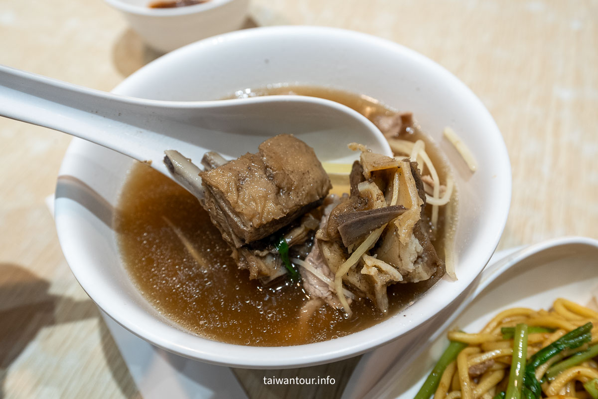 【吵三小羊肉專賣店】三重炒羊肉集美街推薦美食