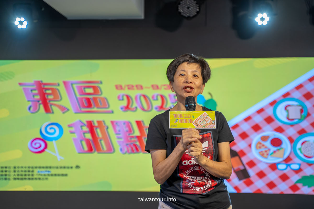 【2025東區甜點節】探索東區巷弄裡的甜點寶藏，享受獨家回饋！
