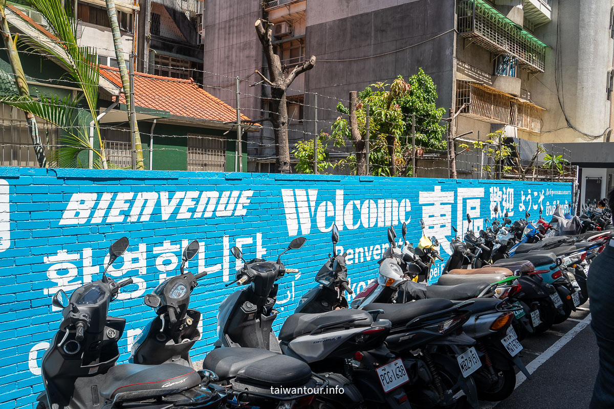 【2025東區甜點節】探索東區巷弄裡的甜點寶藏，享受獨家回饋！