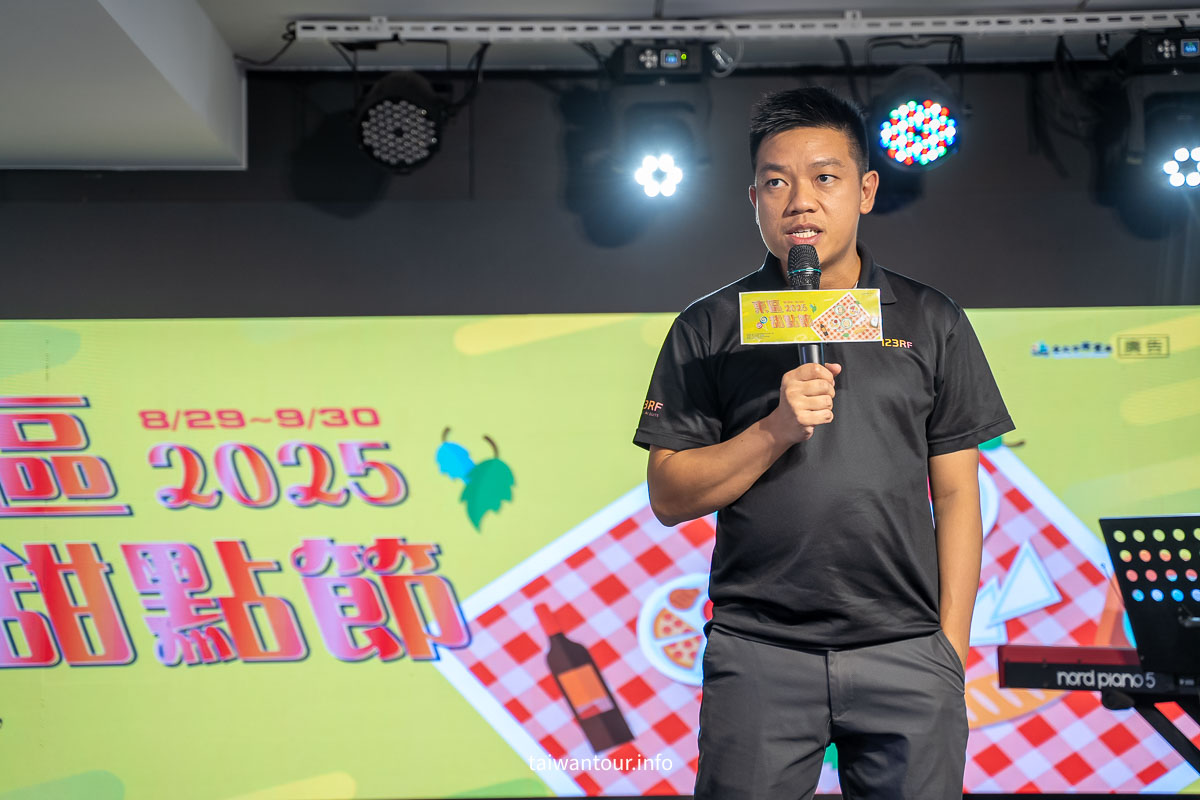 【2025東區甜點節】探索東區巷弄裡的甜點寶藏，享受獨家回饋！