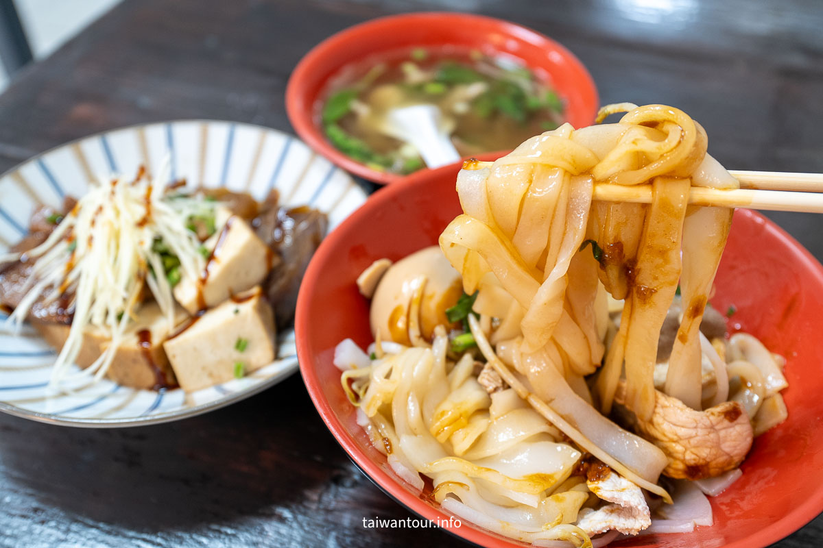 【彭城堂客家麵館】苗栗三義在地人私藏名單古早味粄條