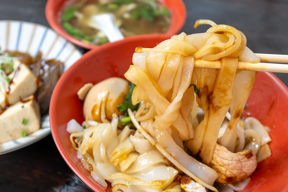 【彭城堂客家麵館】苗栗三義在地人私藏名單古早味粄條